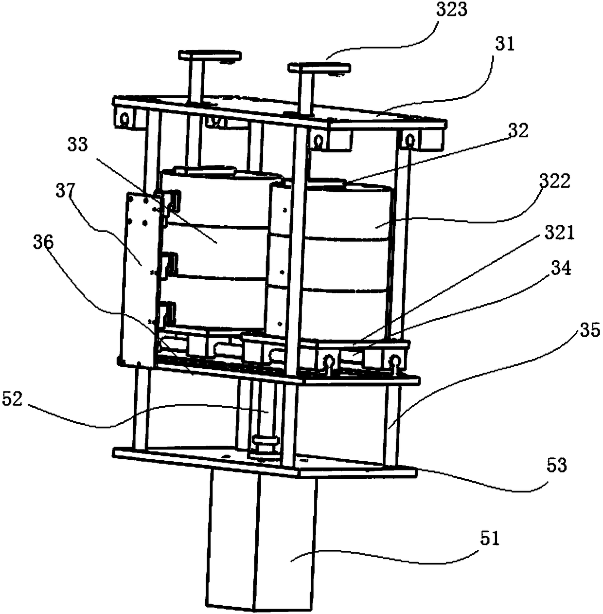 Four-point independent calibration device for weighing scale