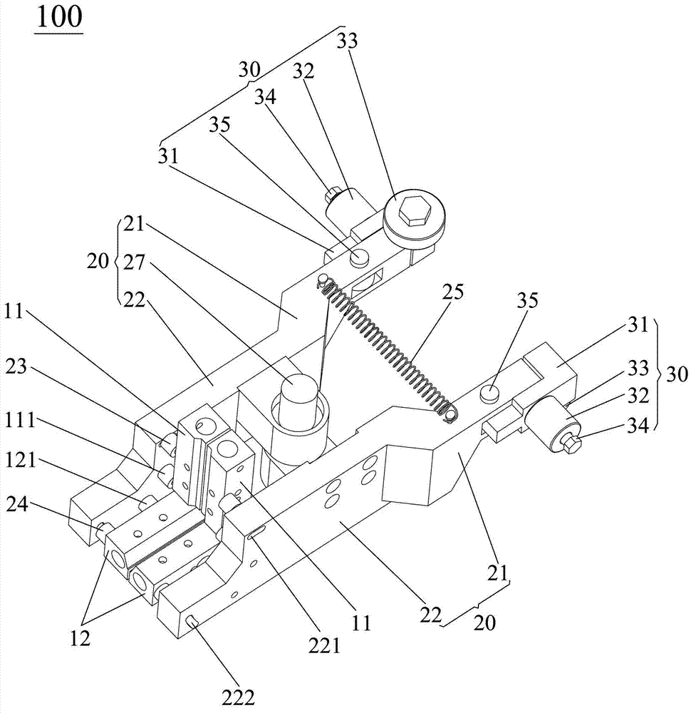 Packaging bag edge sealing device