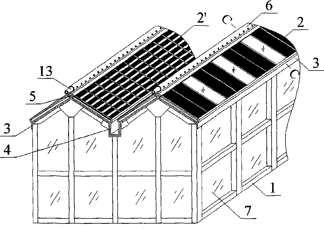 Solar photovoltaic green-house for rearing tomatoes