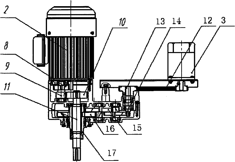 Water plowing type aerator