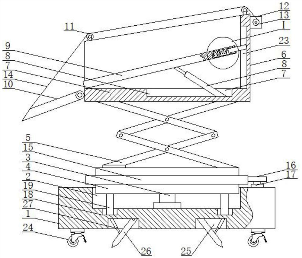 Material transferring device for aluminum alloy production