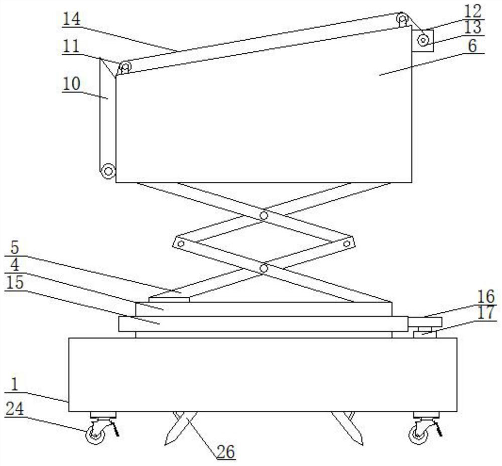 Material transferring device for aluminum alloy production