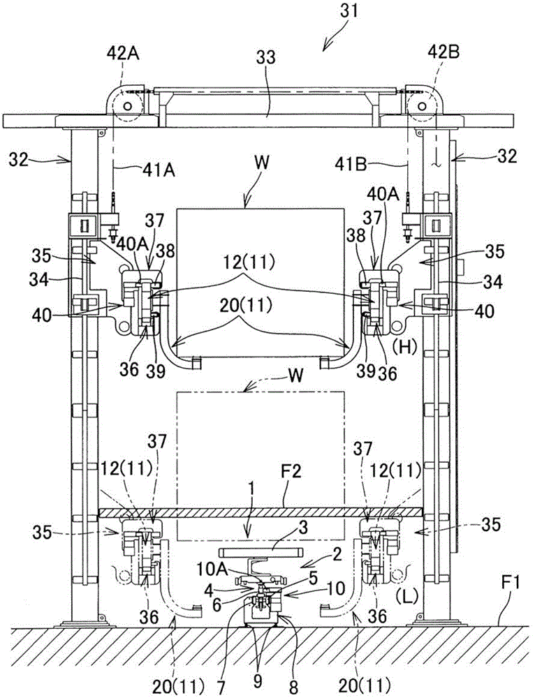 Conveying apparatus