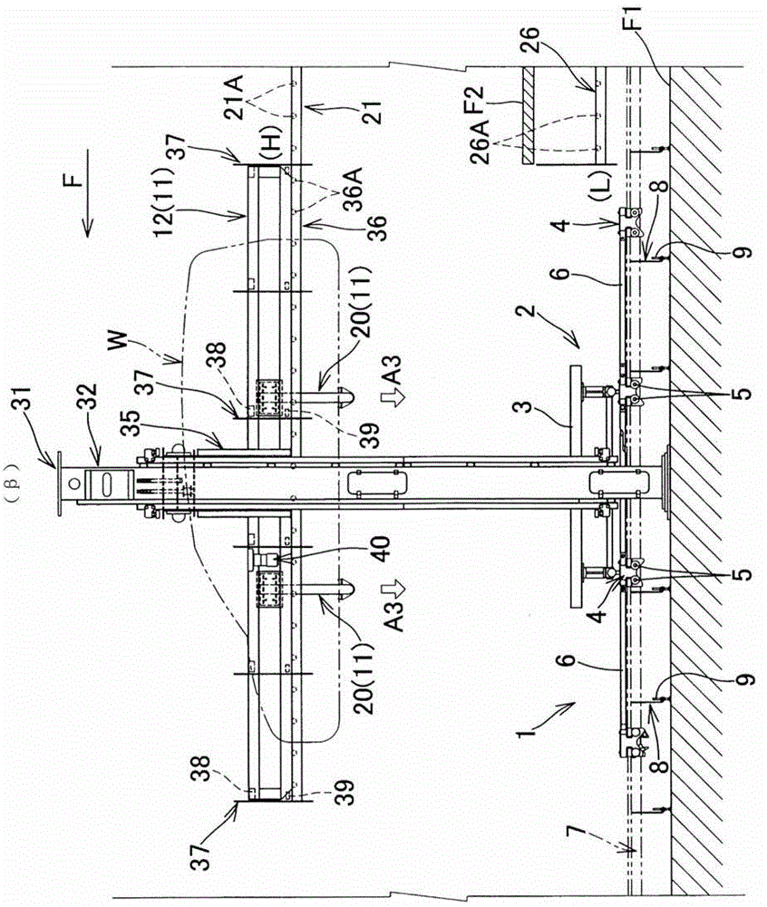 Conveying apparatus