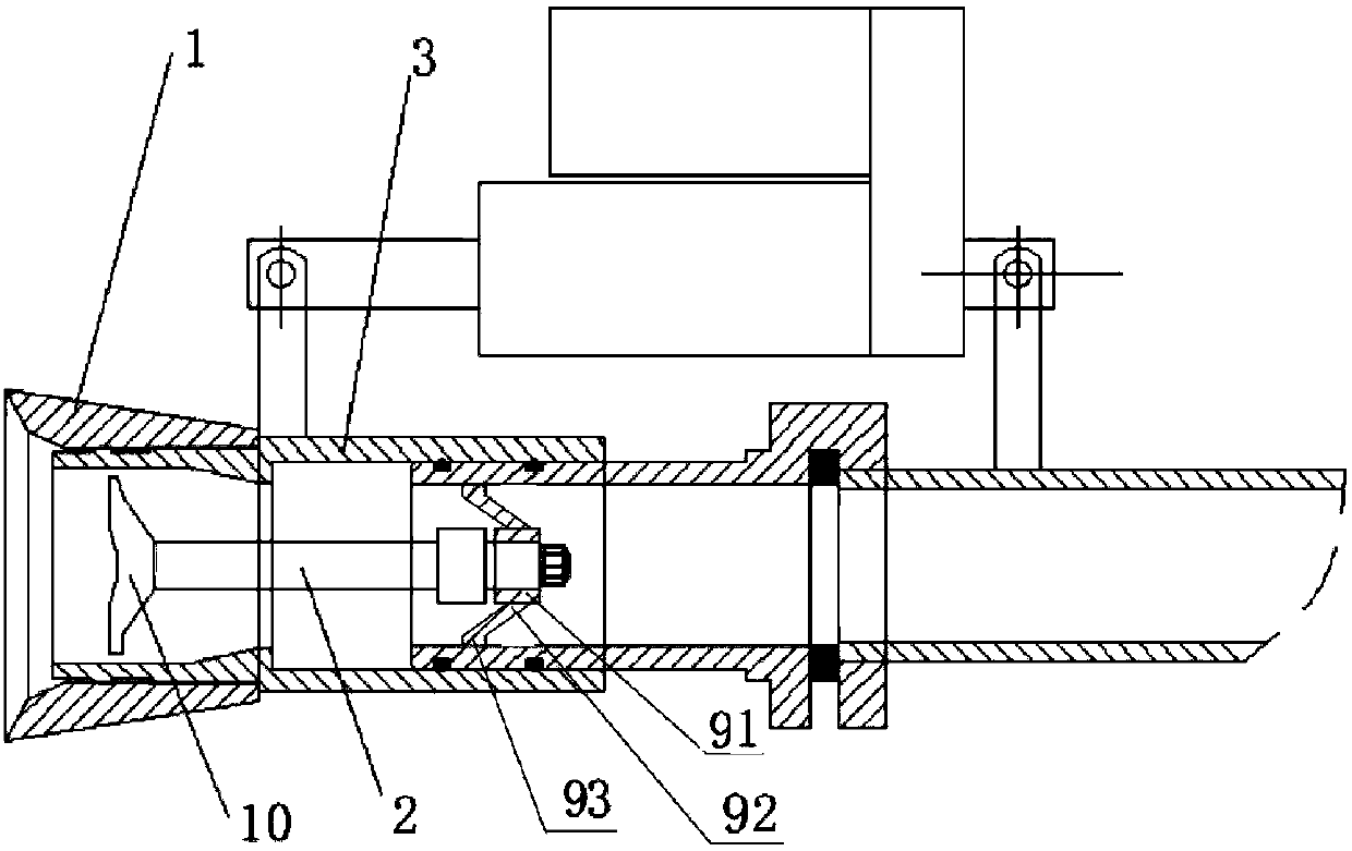 Spraying gun water spot adjusting device