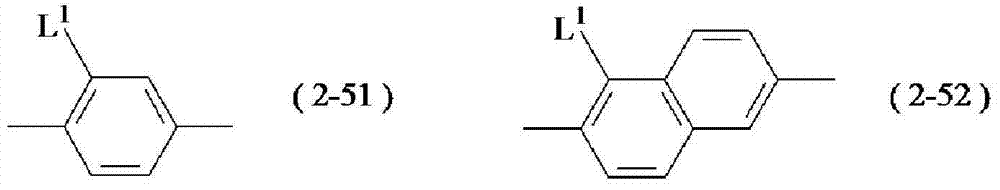 Polymerizable liquid crystal composition and thin film using same