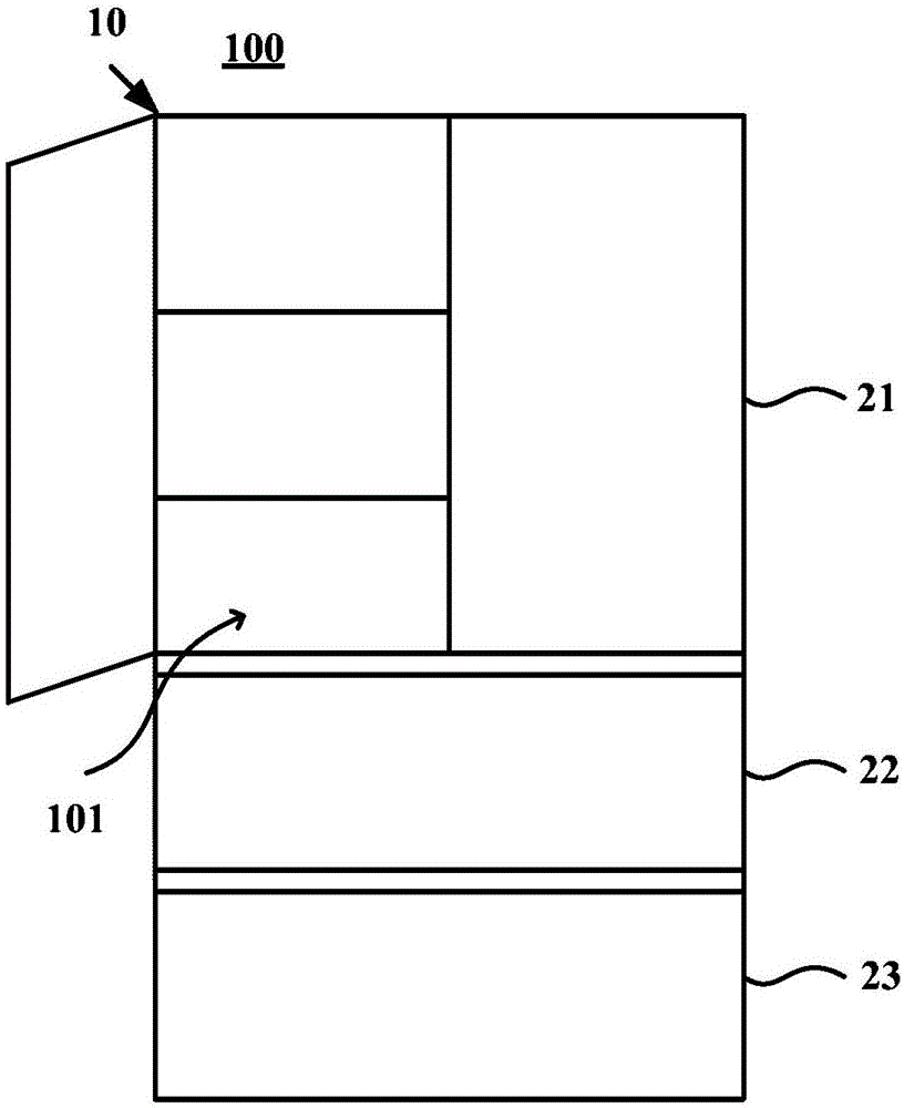 Refrigerating and freezing device