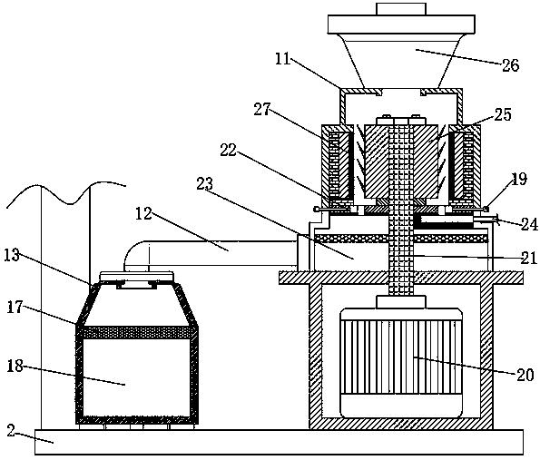 Purple perilla beverage production equipment with circulation pulping and filtering system