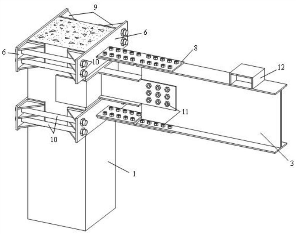 Damage-free steel beam reinforced concrete frame and construction method thereof