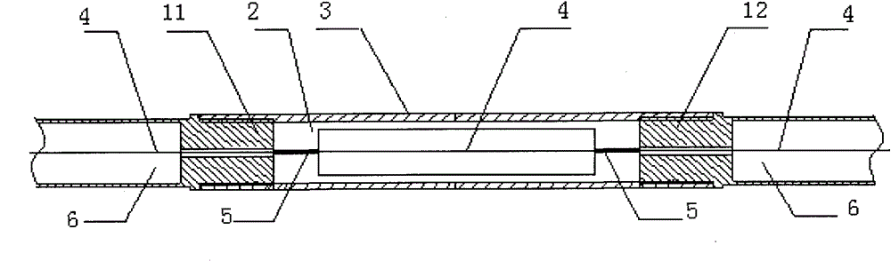 A Fiber Bragg Grating Temperature Sensor