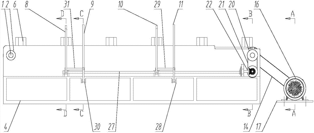 Hairy crab conveying and straightening device and using method thereof