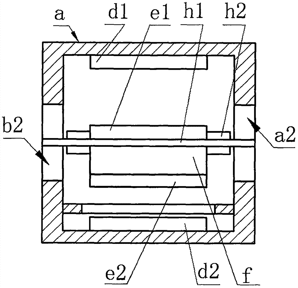 A vehicle positioning tracking and collision alarm device