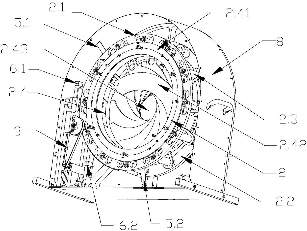 Large aperture type diaphragm adjusting device