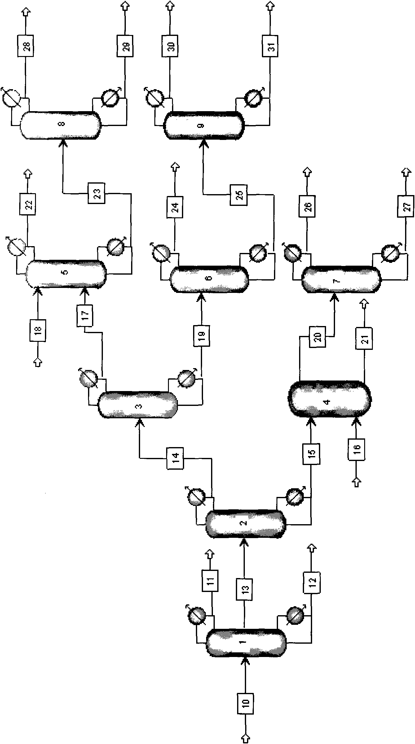 Method for separating aqueous phase byproduct from Fischer-Tropsch synthesis reaction