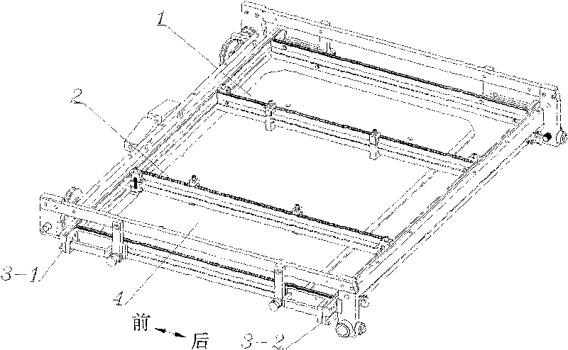 Quick locking and width adjusting device for supernatant cancelled plates and working method thereof