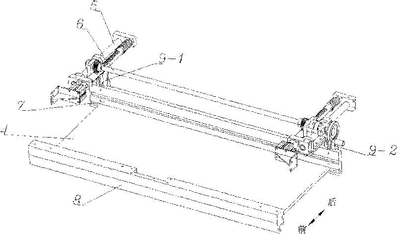 Quick locking and width adjusting device for supernatant cancelled plates and working method thereof