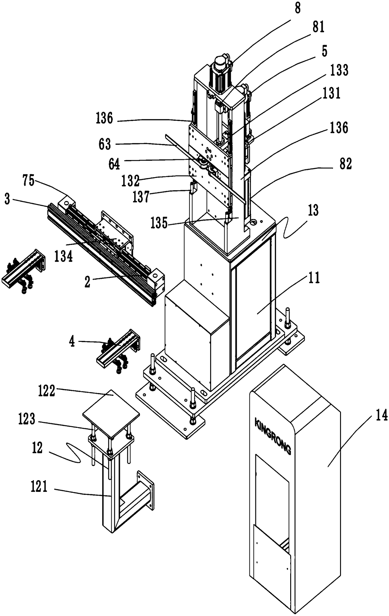 Double-spacing type manipulator