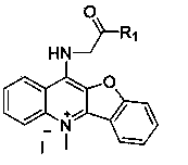 Peptide derivative of benzfuran quinoline and preparation method thereof and application thereof as antitumor medicament