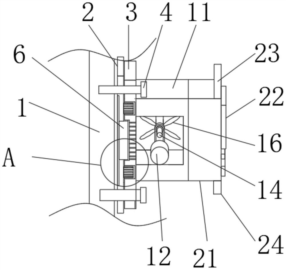 Industrial boiler operation data monitoring device