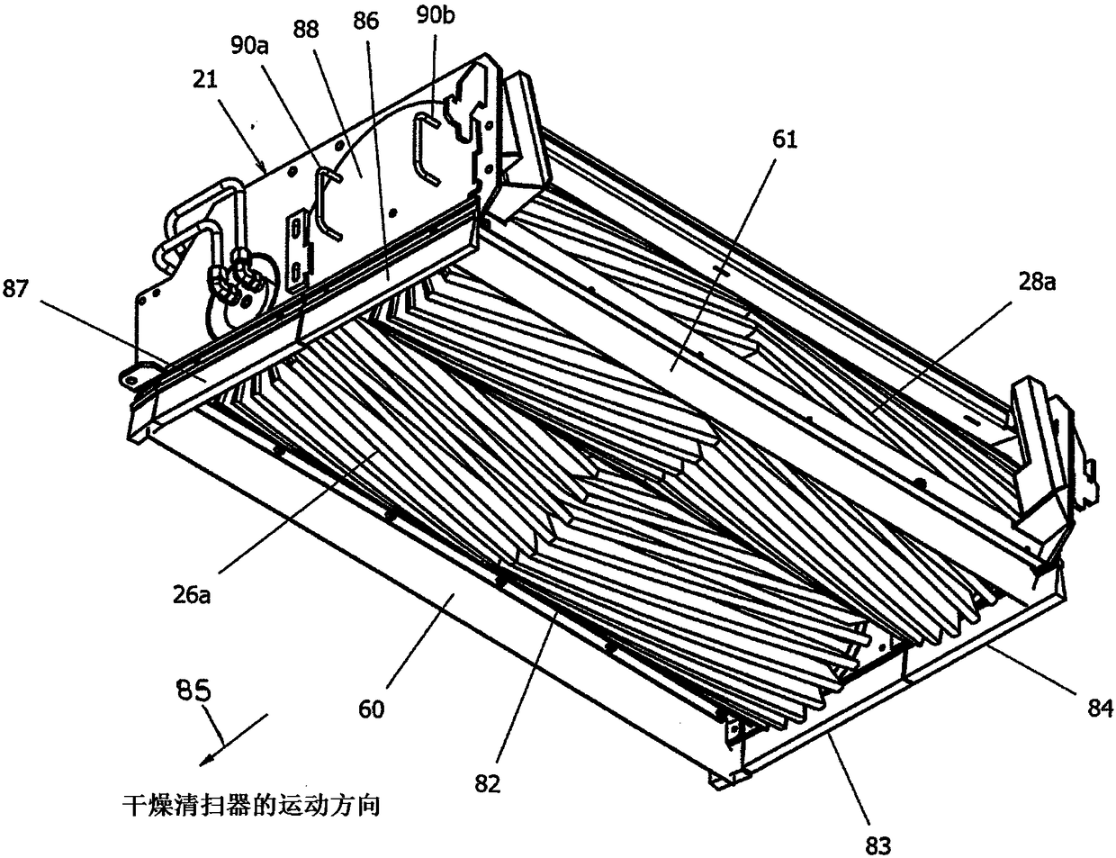 Floor scrubber dry sweep apparatus