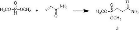 Efficient PP flame-retardant master batch and preparation method thereof