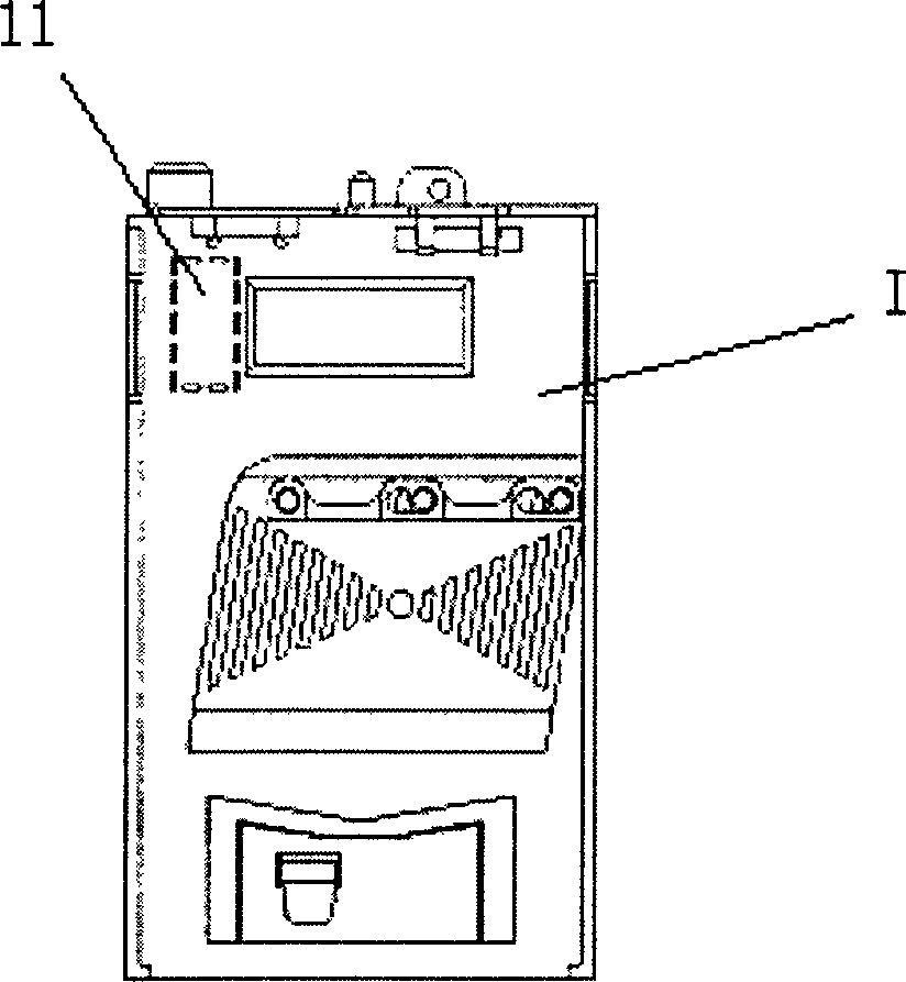 Remote controller of overload relay