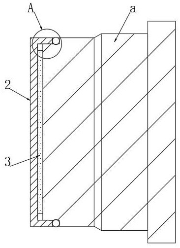 An outer sealing structure of a hydraulic cylinder