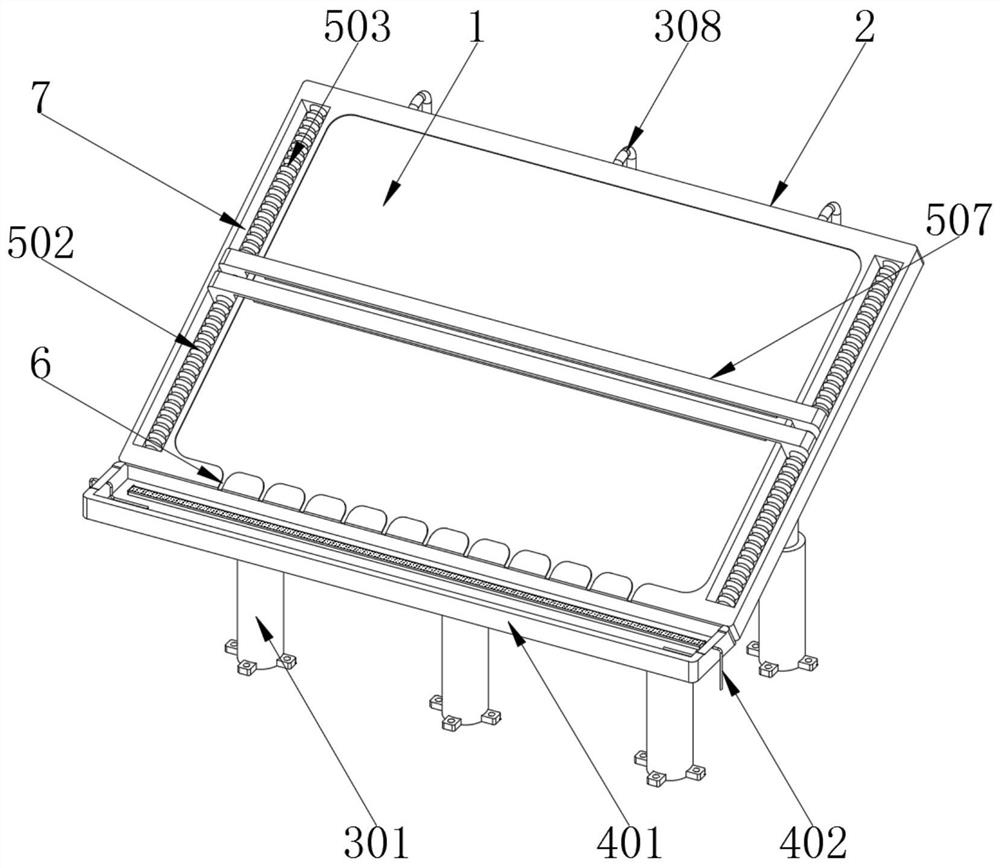 Multifunctional solar photovoltaic module