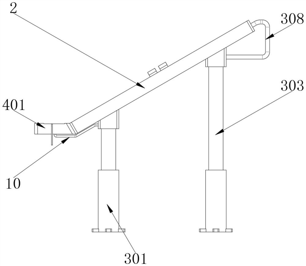 Multifunctional solar photovoltaic module