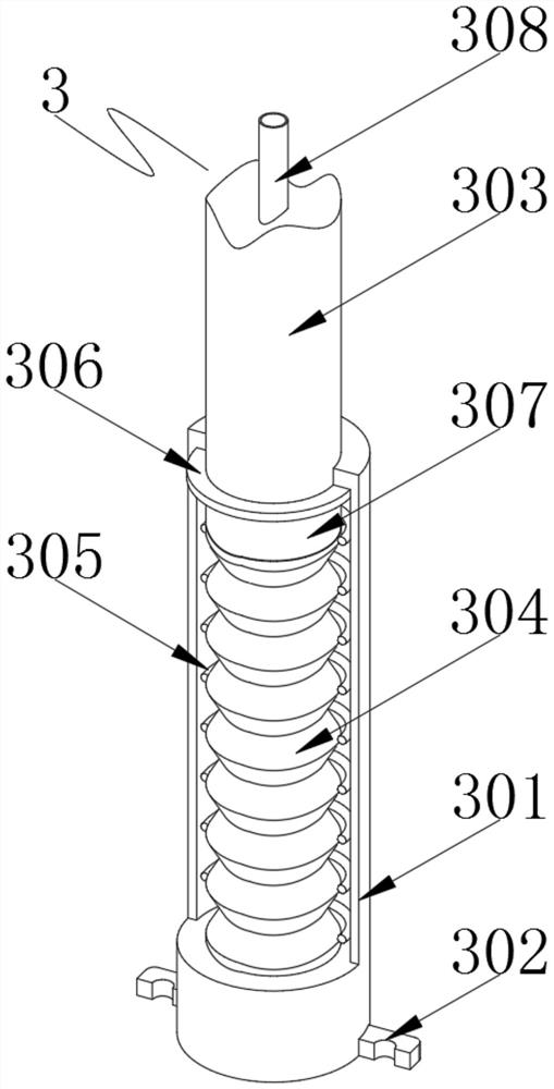 Multifunctional solar photovoltaic module