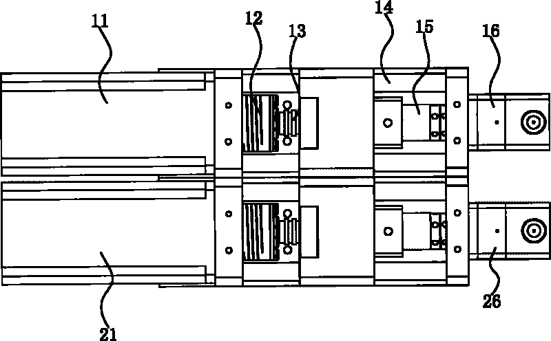 Infusion method of liquid chromatogram and dual-drive high pressure pump