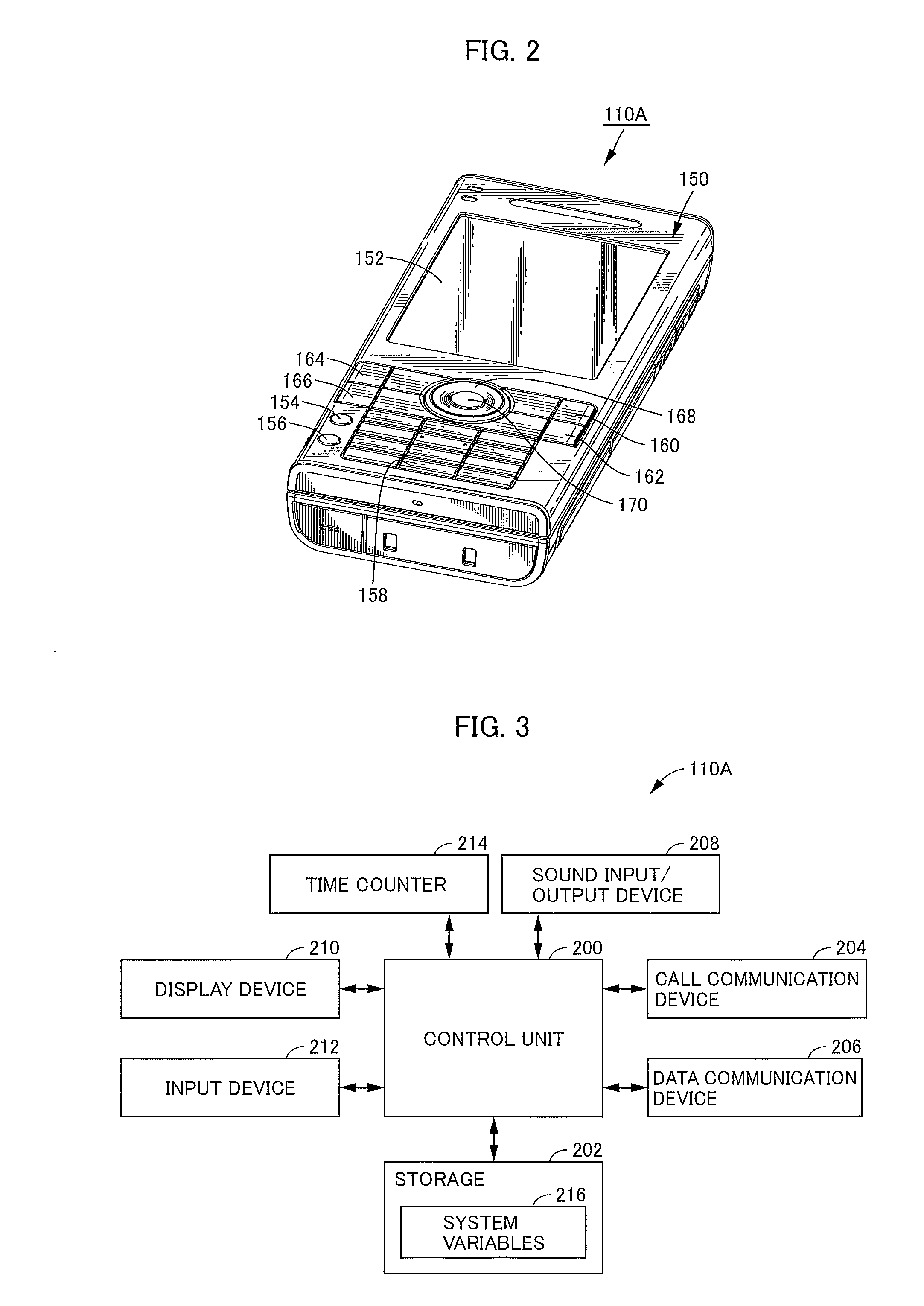 Communication terminal