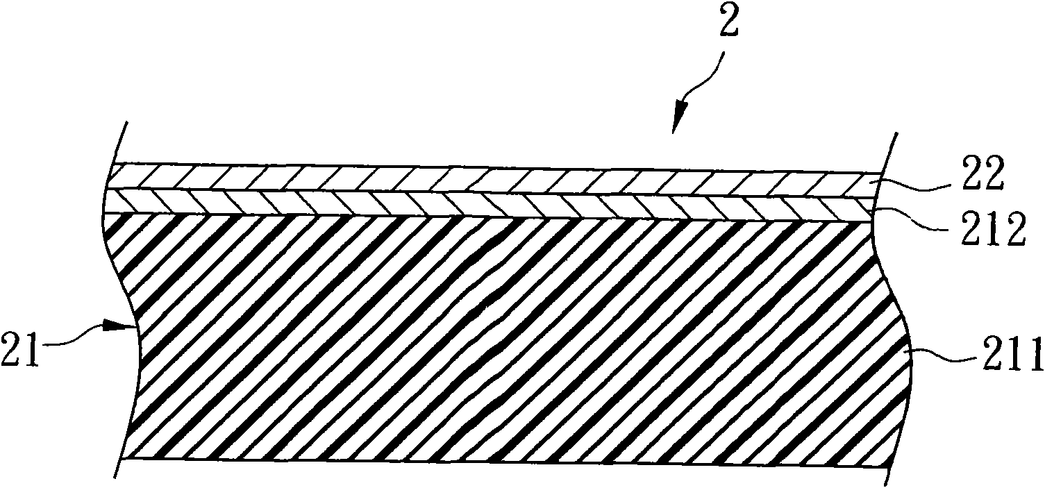 Target with metal glass coating and composite material prepared from target