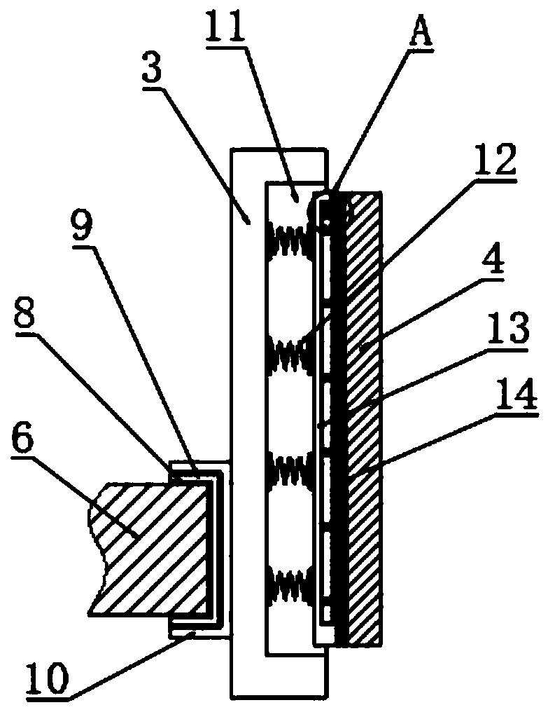 Processing positioning device for air conditioner part production