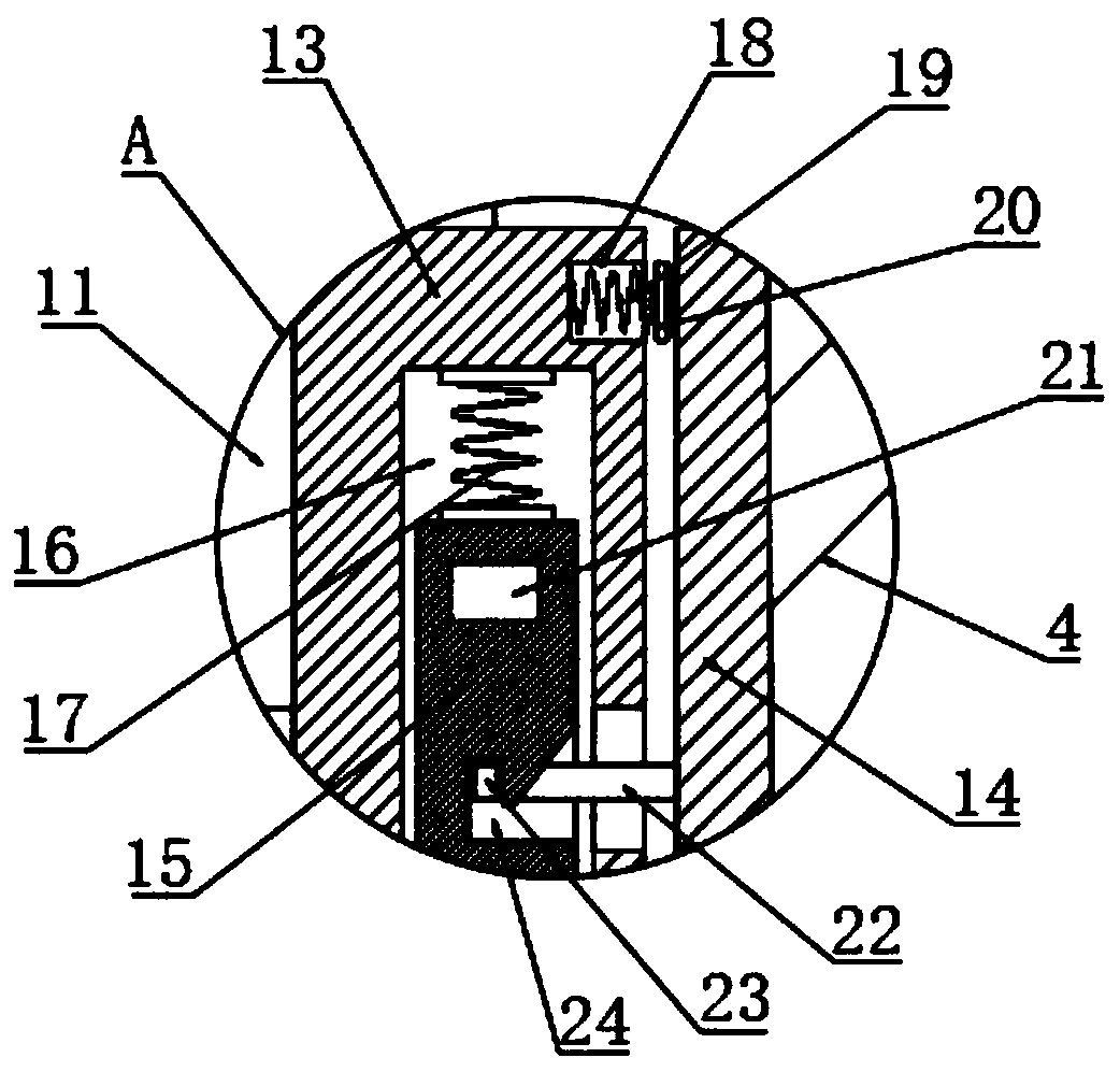 Processing positioning device for air conditioner part production