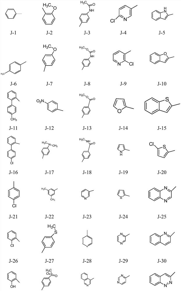 (z)-3-imino-1-propenol compound, preparation method and application thereof