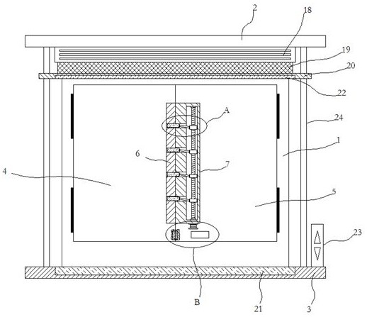 A security device for smart home