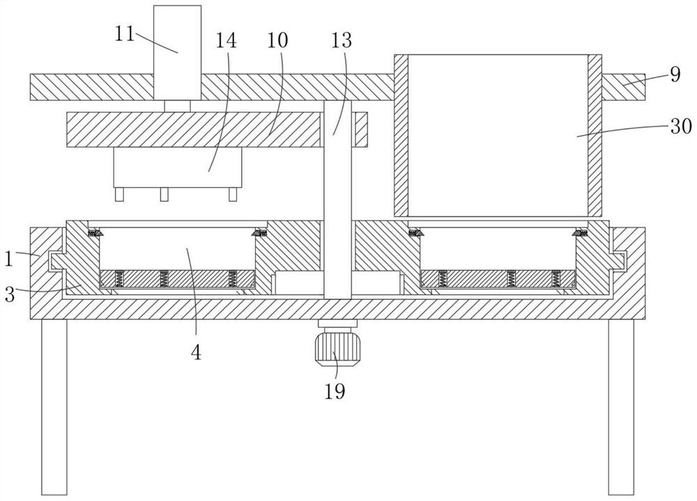 High-precision adjustable lock machining equipment