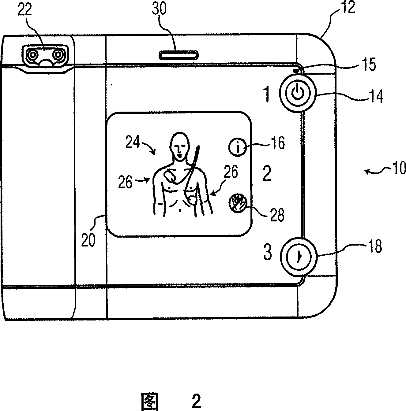 Automatic external defibrillator for adult and pediatric patients