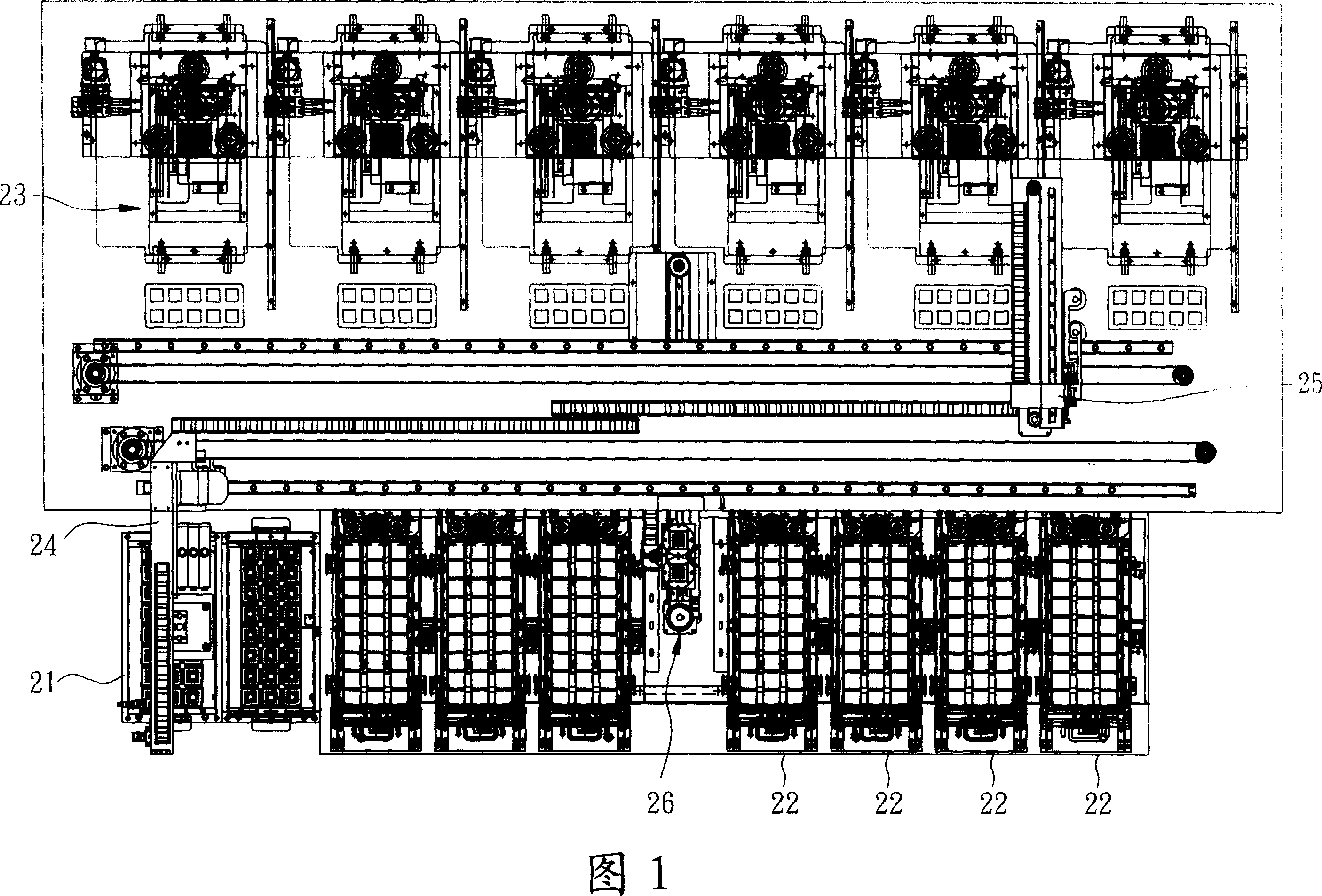 IC detecting machine capable of simultaneously multiple parallel built-in testing