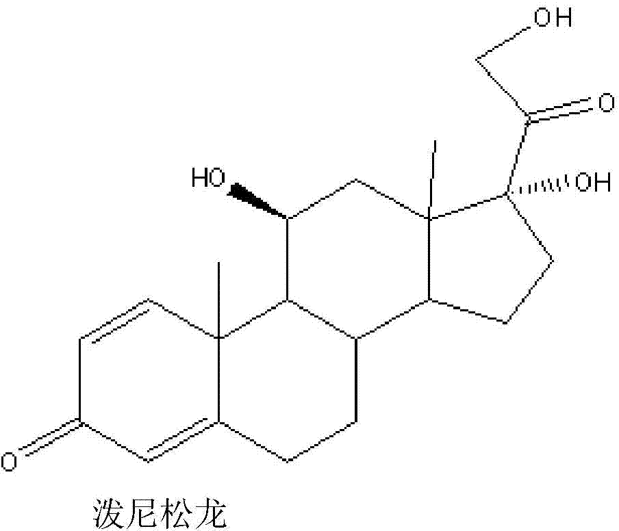 Method for preparing prednisolone through bio-fermentation in one step