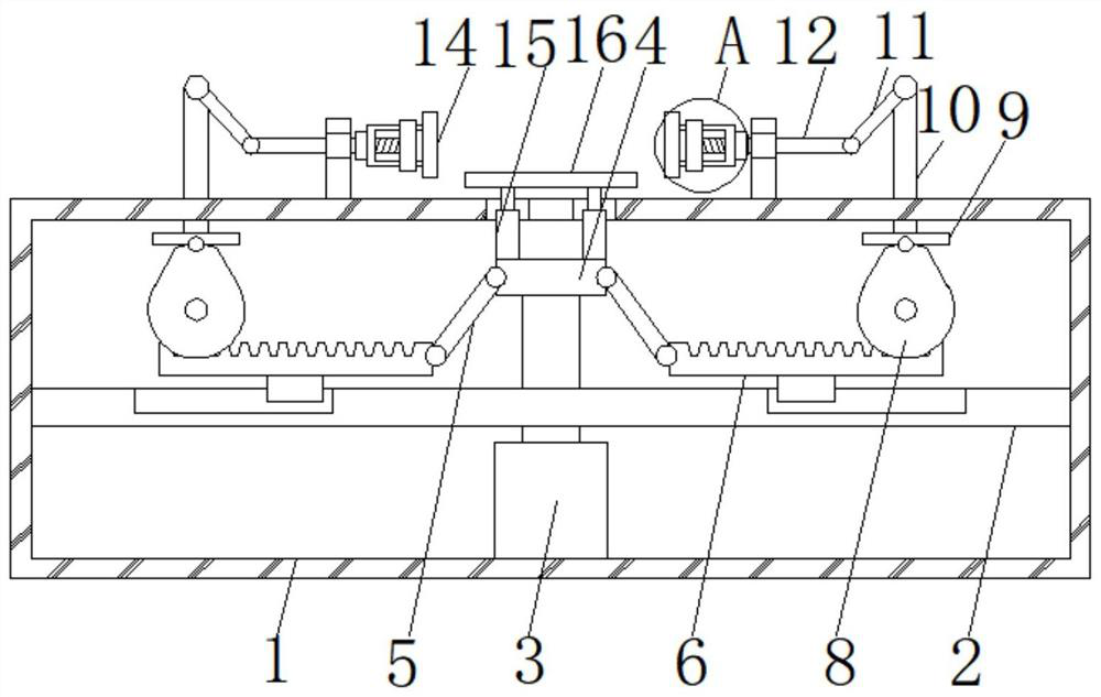 Air cylinder clamp convenient for fine adjustment of spacing