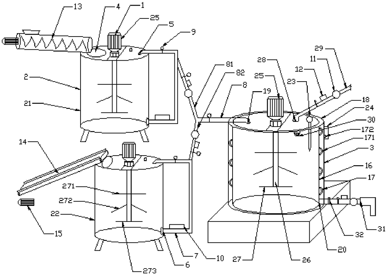 Liquid-state selenium-enriched nutritional chelated fertilizer production equipment