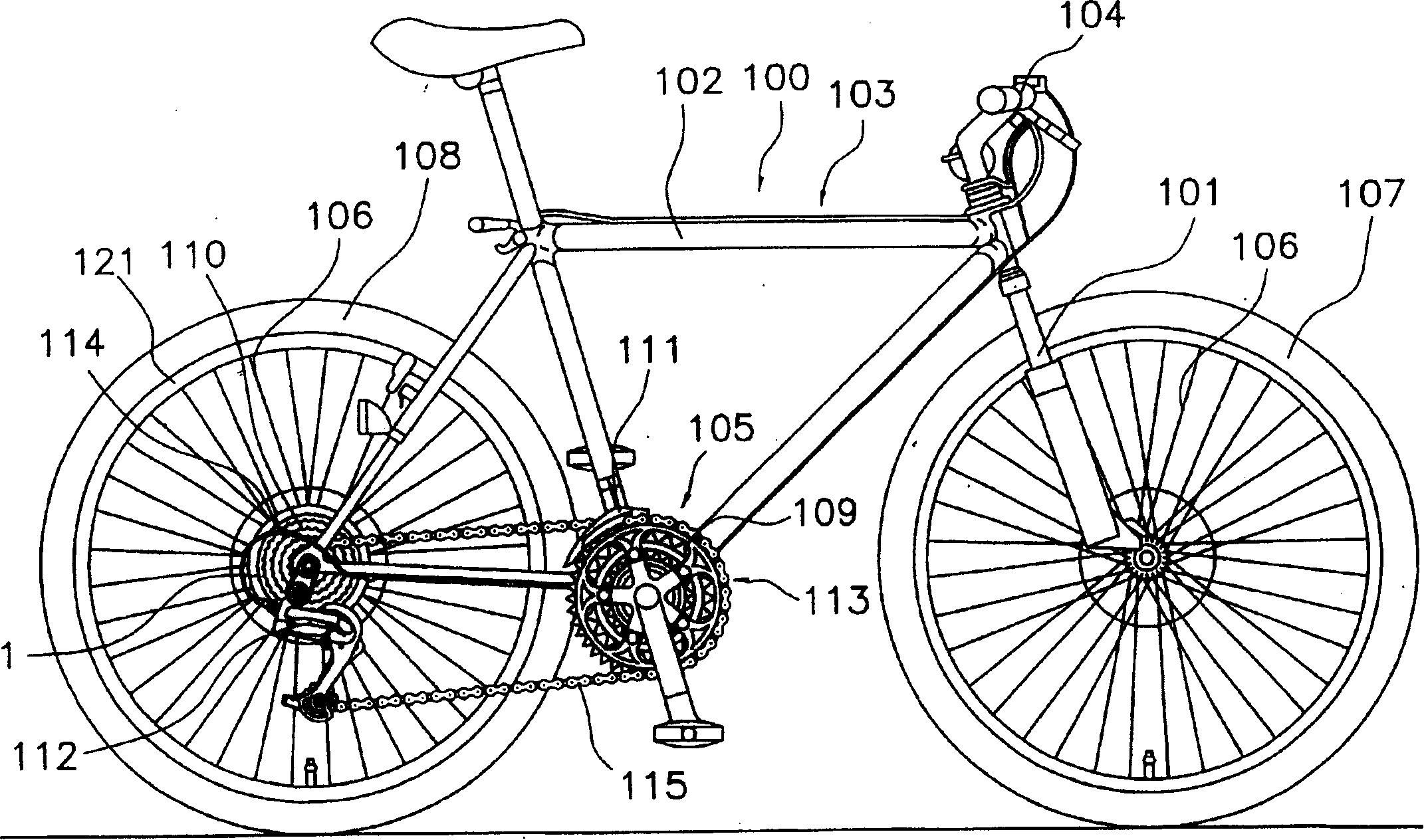 Bicycle hub