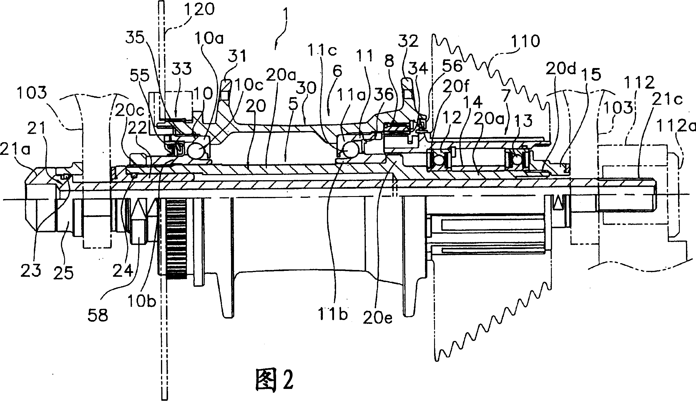 Bicycle hub