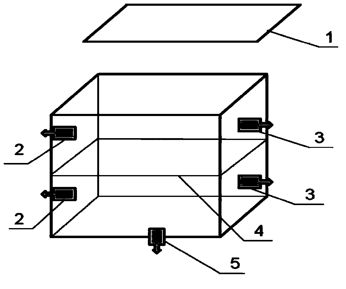 Acellular biological patch, preparation method and apparatus thereof