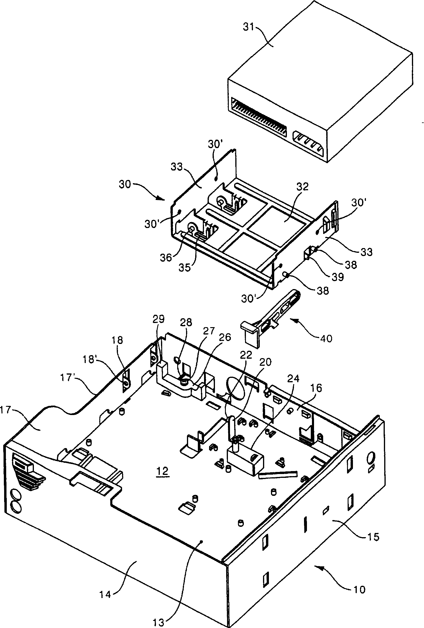 Computer CD driver installation device