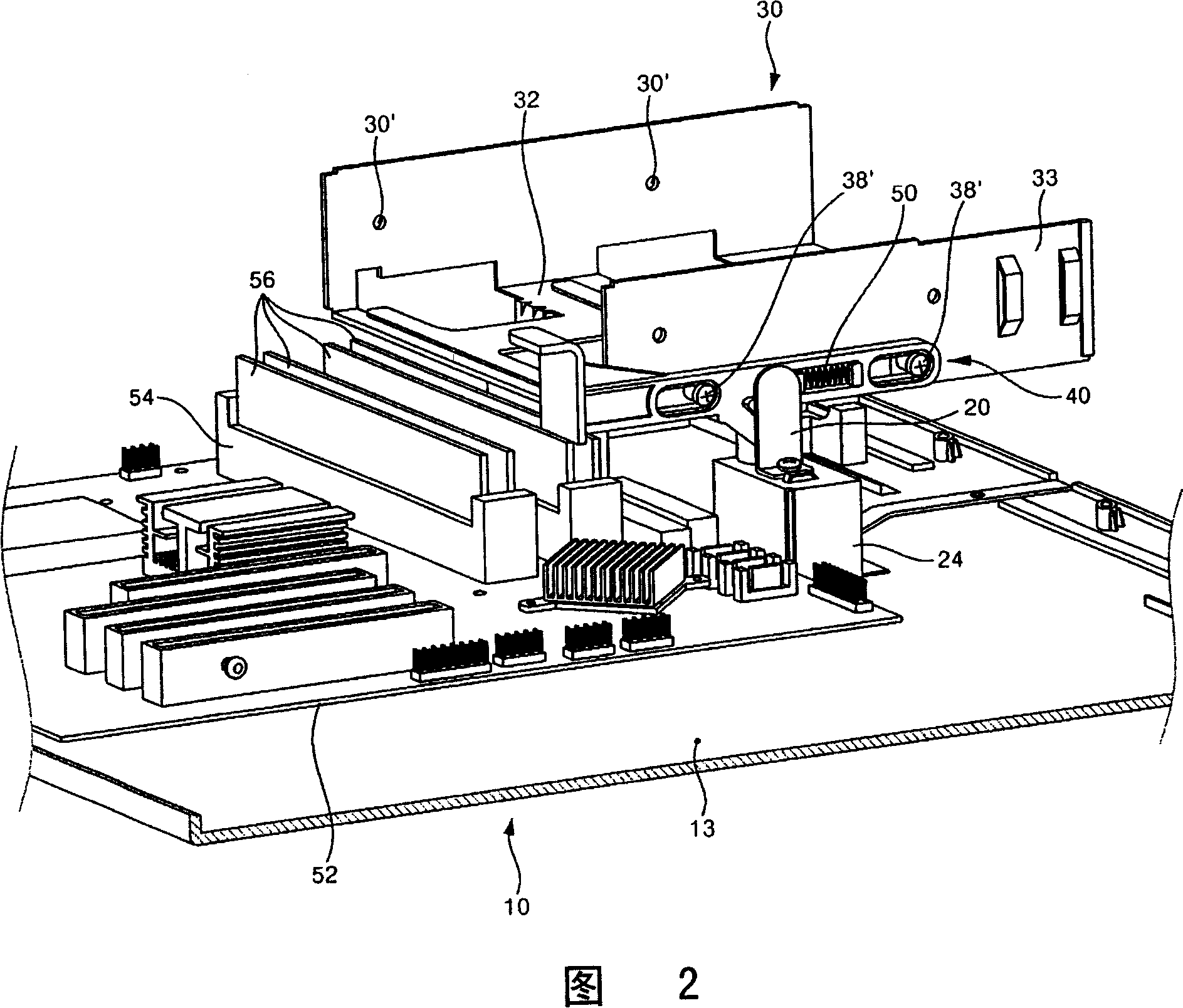 Computer CD driver installation device