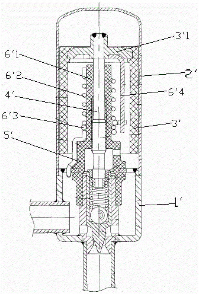 An electronic expansion valve