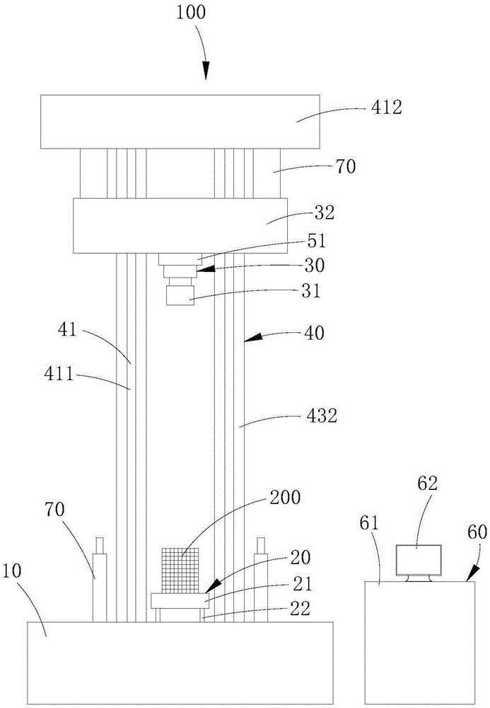 Impact testing apparatus